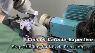 Zhuzhou Sanxin: Precision Carbide Parts Production Line
